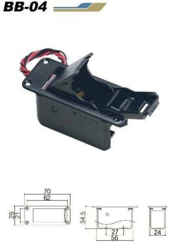 Gotoh BB-04