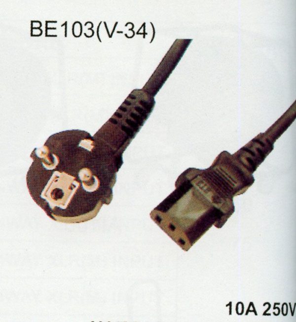 Soundking BE103 30ft(9 m)