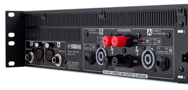 Yamaha PX10 — изображение 5