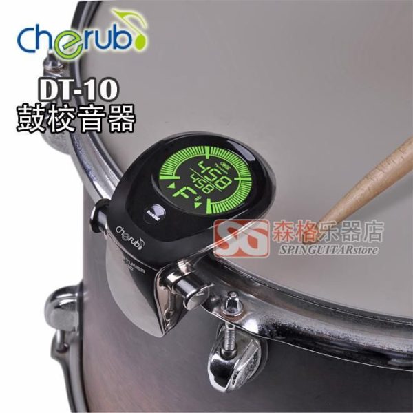 Cherub DT-10