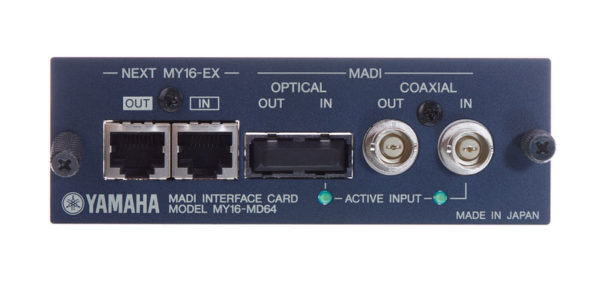 Yamaha MY16-MD64 — изображение 5
