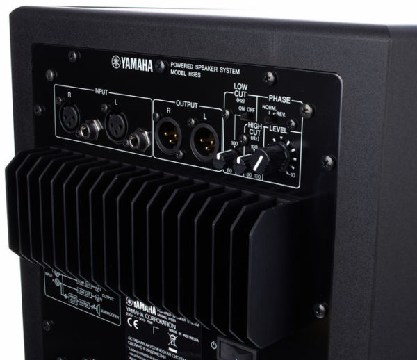 Yamaha HS8S — изображение 4