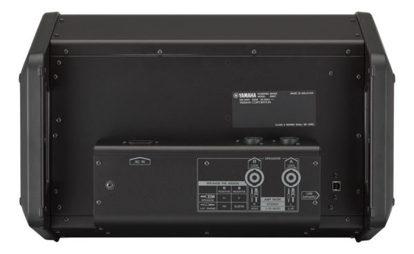 Yamaha EMX-7 — изображение 4