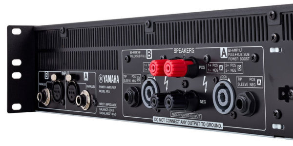 Yamaha PX5 — изображение 5