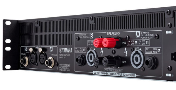 Yamaha PX3 — изображение 5