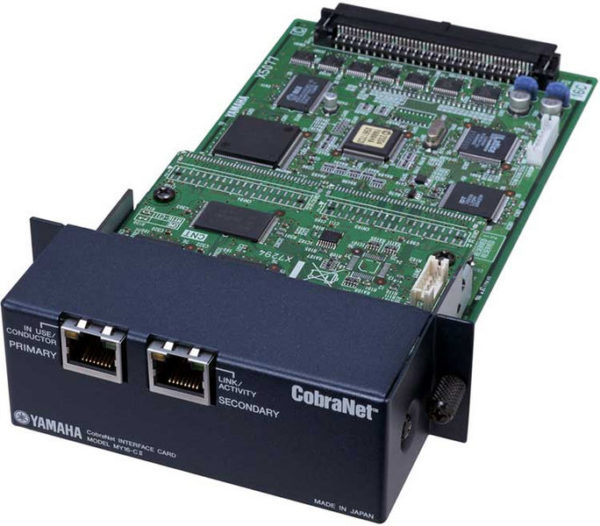 Yamaha MY16CII — изображение 2